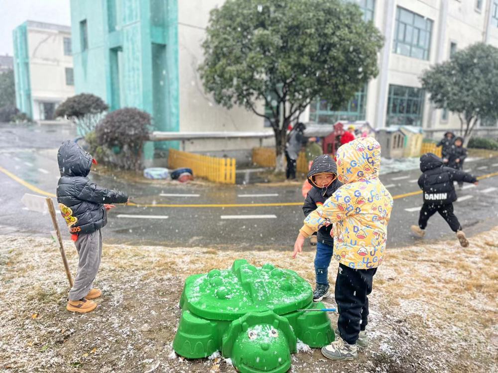 临幼的初雪