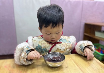 暖暖的腊八 甜甜的粥